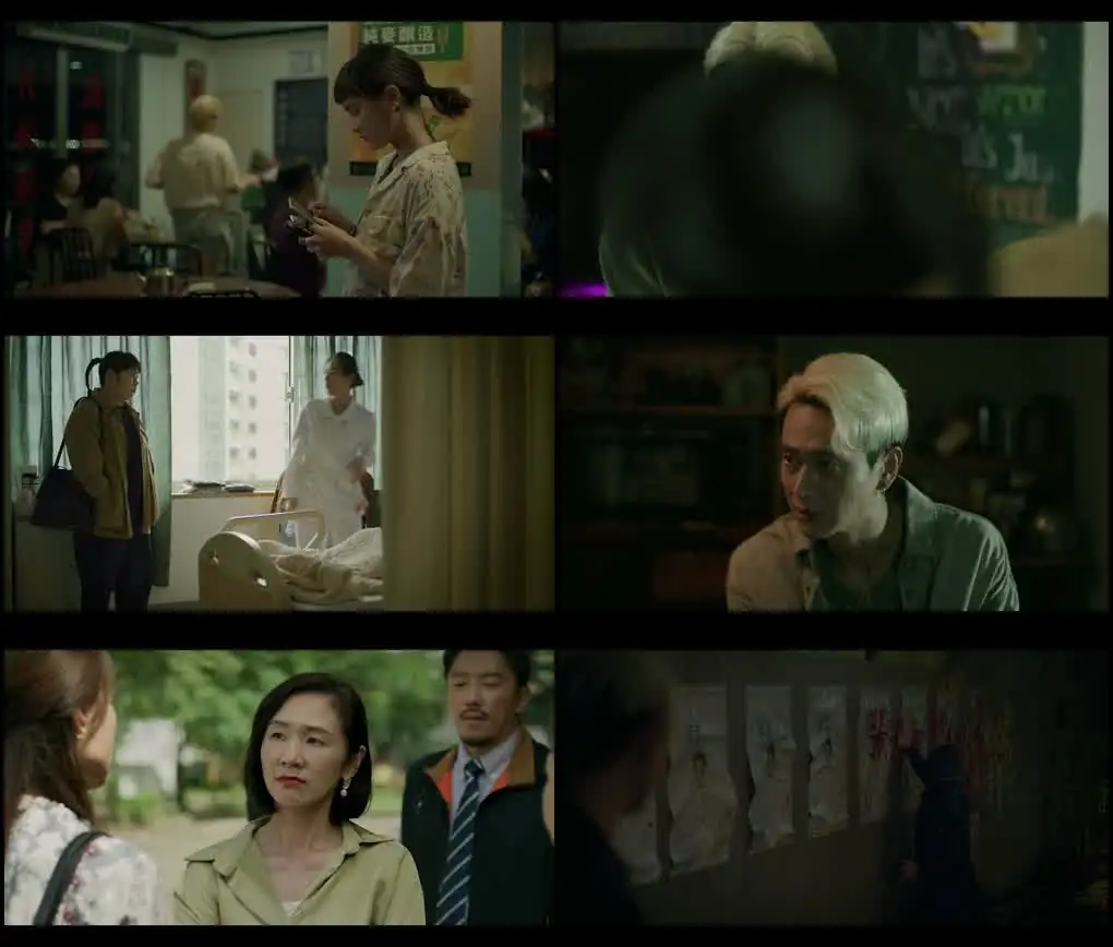 screenshot 3e92bc not a murder story season 1