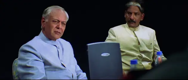 screenshot 3e9a2b zameen 2003