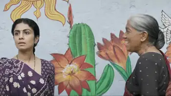 screenshot 3ec337 kutch express 2023