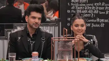 screenshot 3f37de lock upp 2022