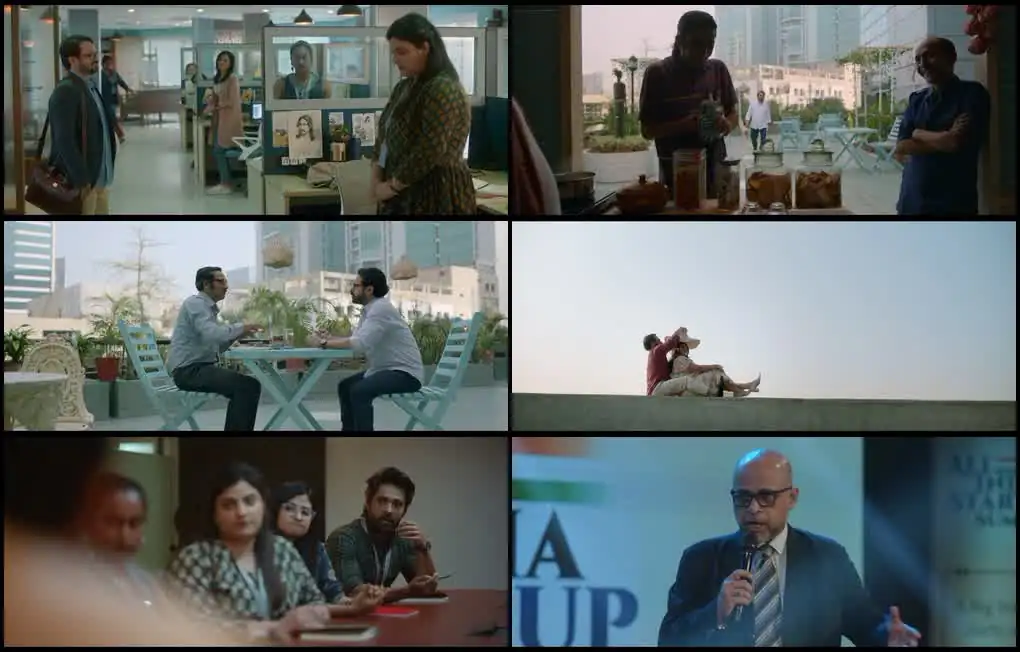 screenshot 3f8dd0 aamar boss 2025