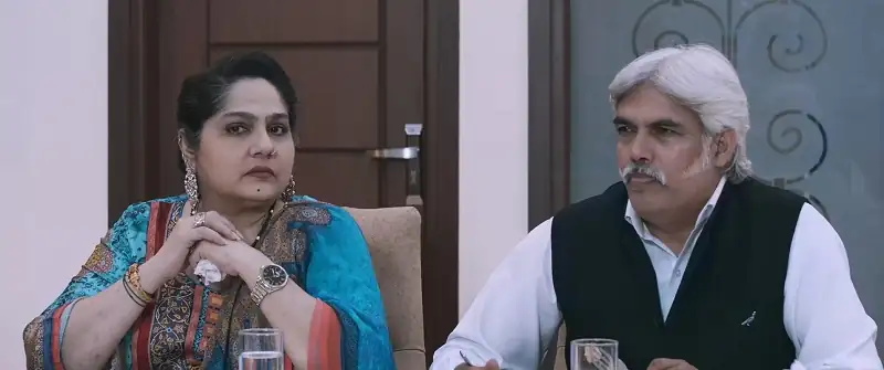 screenshot 3fa041 sumeru 2021