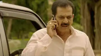 screenshot 405161 aaj ka yughandhar 2021