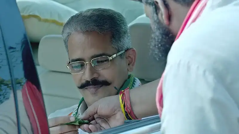 screenshot 40bfa1 city of dreams 2019