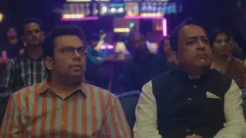 screenshot 40d6cc salesman of the year season 1