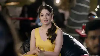 screenshot 425d3a hu ane tu 2023