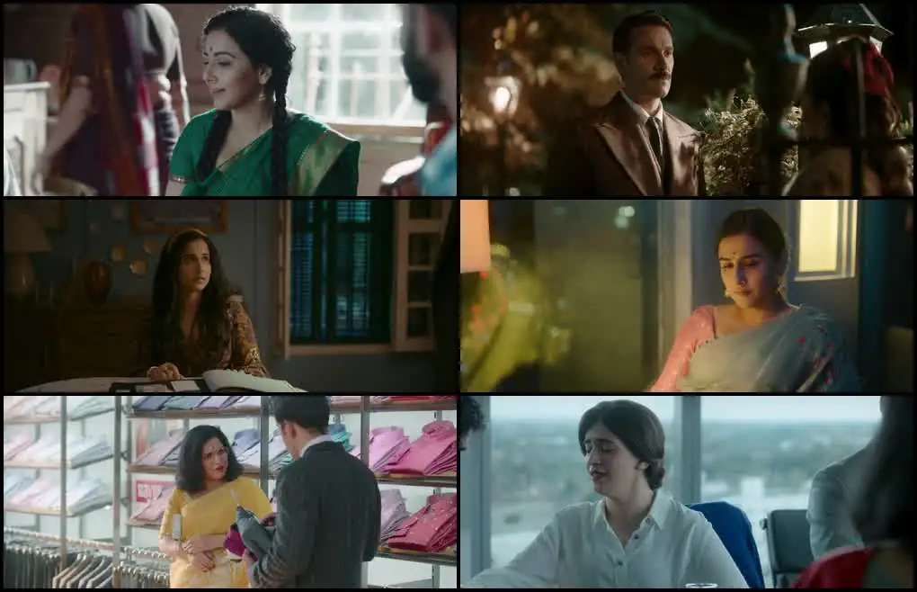 screenshot 42a347 shakuntala devi 2020