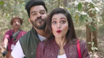 screenshot 4364d7 wanted pandugod 2022