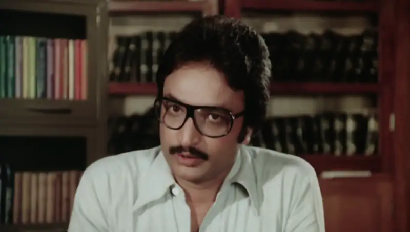 screenshot 4388de shaayad 1979