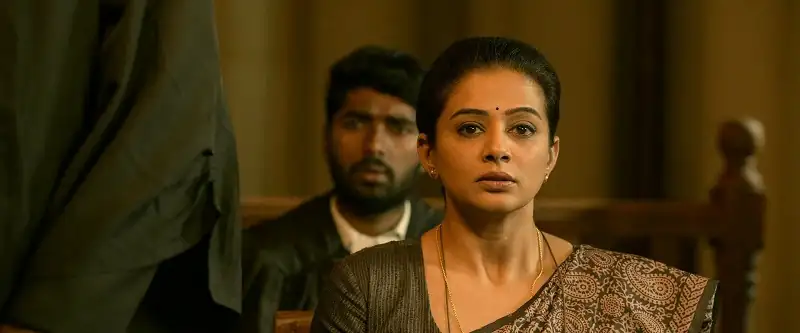 screenshot 43ca14 custody 2023