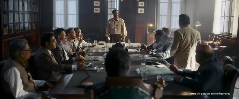 screenshot 440ec4 maidaan 2024