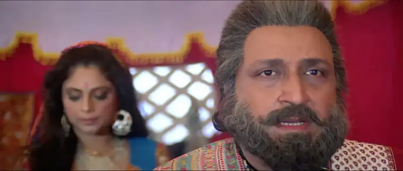 screenshot 44b0ab banjaran 1991