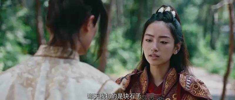 download the blood of the sun (2019) web-dl dual audio {hindi-chinese} 480p [370mb] | 720p [920mb] | 1080p [1.3gb]