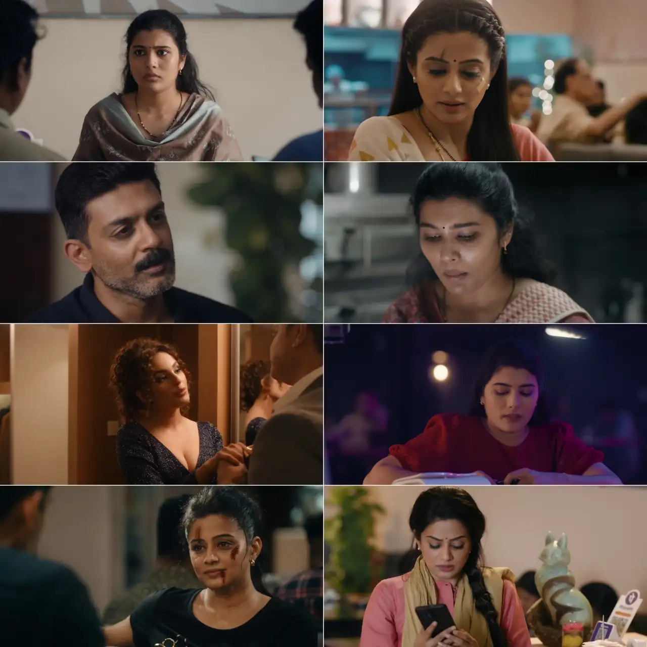 screenshot 44f85d bhamakalapam 2 2024