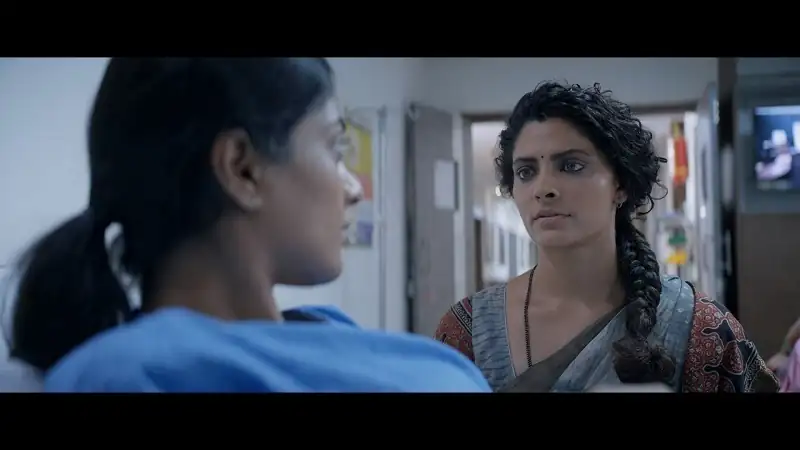 screenshot 45c5d9 8 a.m. metro 2023