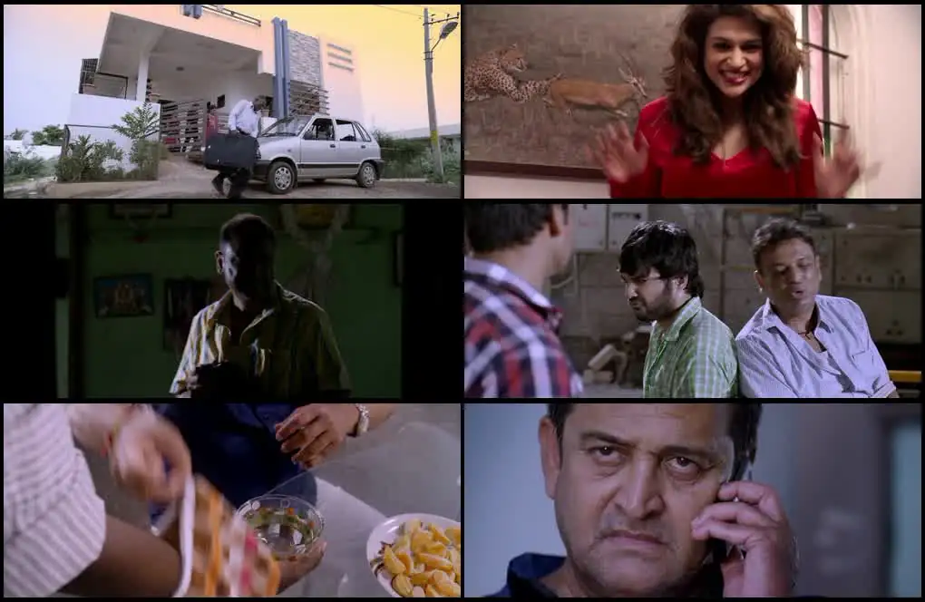 screenshot 45d156 guntur talkies 2016