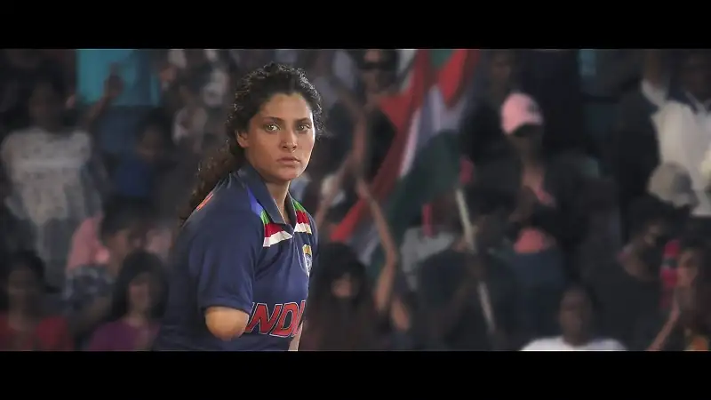 screenshot 45e762 ghoomer 2023