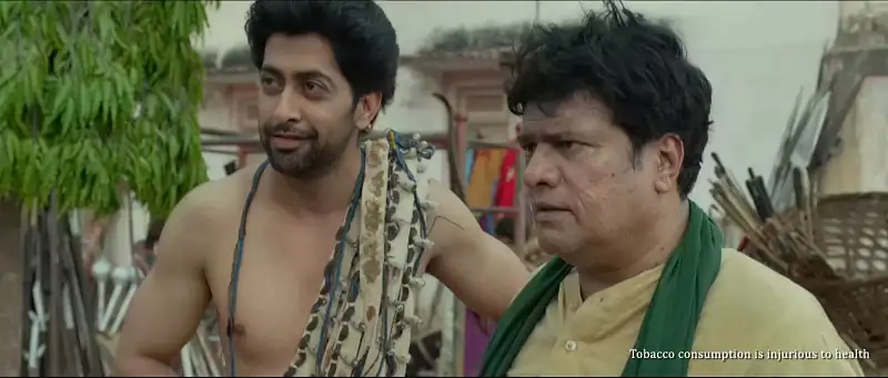 screenshot 46f6cd bhavai 2021