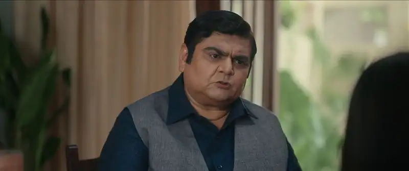 screenshot 47fdcf udan chhoo 2024