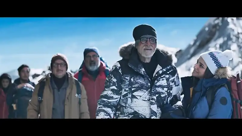 screenshot 48256c uunchai 2022