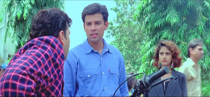 screenshot 48c0c5 veergati 1995