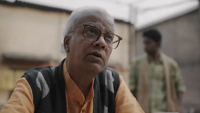 screenshot 48ebba rajneeti 2023