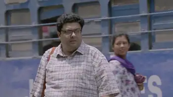 screenshot 492b62 lokkhi chhele 2023