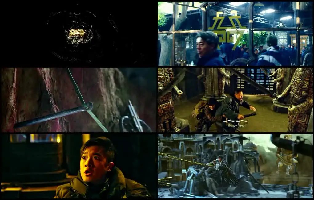 screenshot 493cf4 time raiders 2016