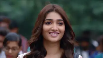 screenshot 496fc1 college kumar 2020