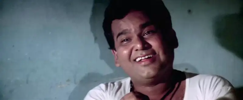 screenshot 4979de swarg 1990