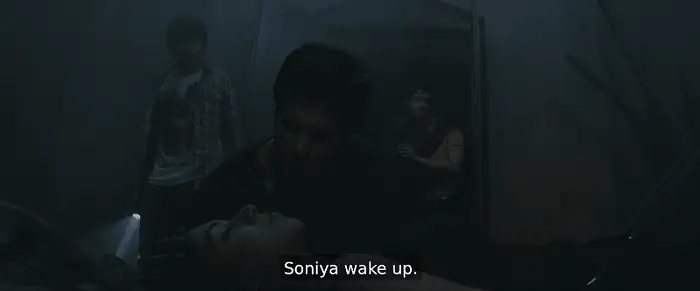 screenshot 498aa3 out of time 2021