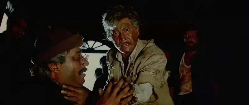 screenshot 49955c hum 1991