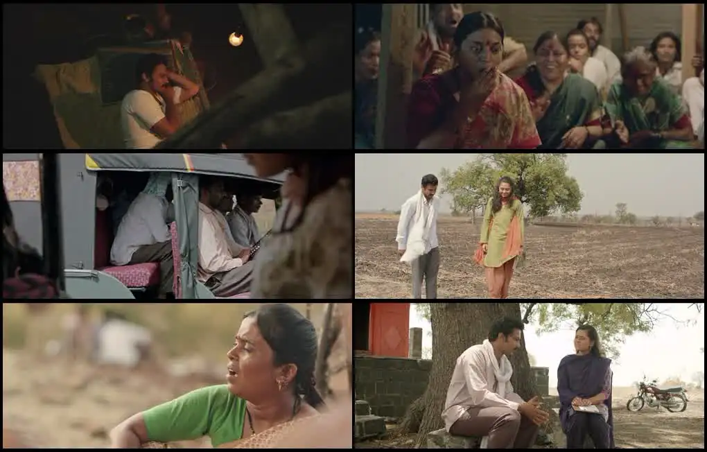 screenshot 49b054 paani 2024