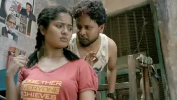 screenshot 49ccfb calm sutra seaso 1