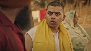 screenshot 4a2f8f panjab files 2024