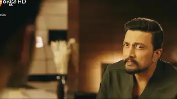 screenshot 4a6adc raju kannada medium 2018