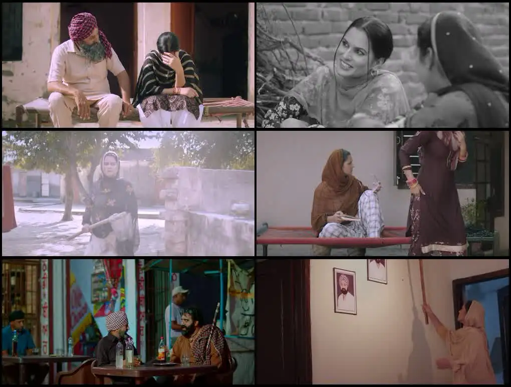 screenshot 4a7890 ik chithi dard bhari 2024