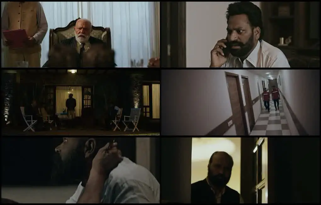 screenshot 4a7f8b rajdhani punjab 2025