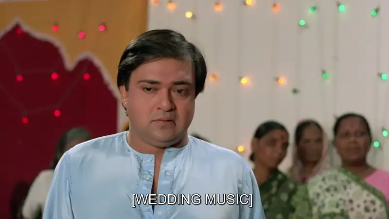 screenshot 4aa46b bahurani 1989