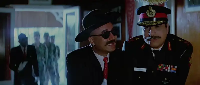 screenshot 4abb35 hum 1991