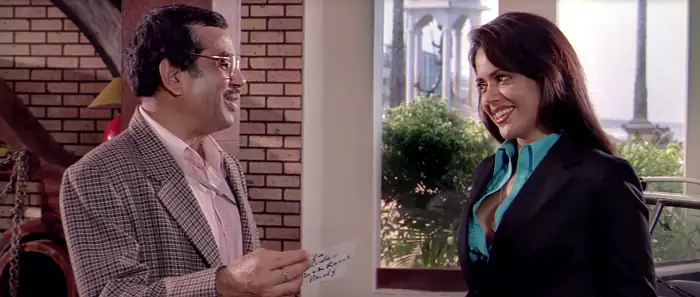 screenshot 4adda8 one two three 2008