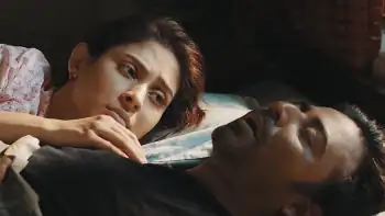 screenshot 4b0006 neel joler kabyo 2023