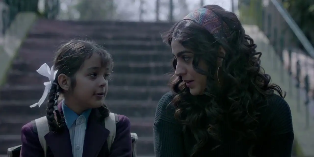 screenshot 4be112 kathmandu connection 2021