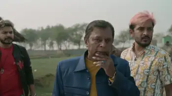 screenshot 4c7e3b nikosh 2023