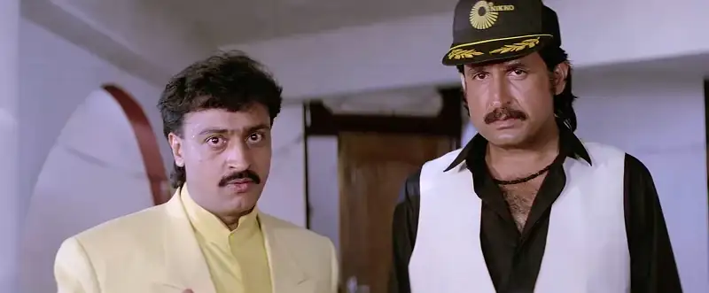 screenshot 4c8d21 do matwale 1991