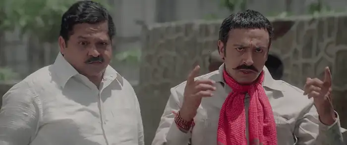 screenshot 4cea23 oye mamu 2021