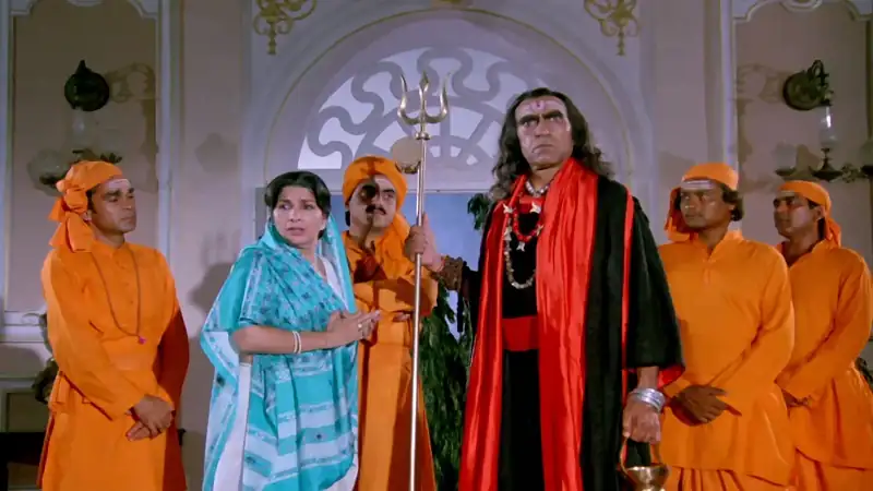 screenshot 4d4b38 nagina 1986