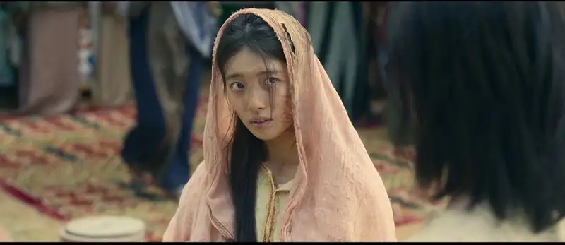 screenshot 4d6d40 genie make a wish 2025