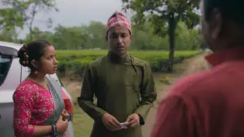 screenshot 4d8c6e eken babu 2023