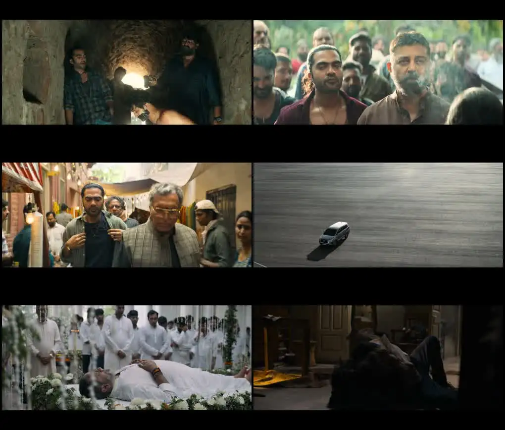 screenshot 4d9f0d thug life 2025